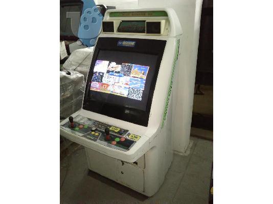 sega astro city R ΠΟΛΥΠΑΙΧΝΙΔΟ 80 ΠΑΙΧΝΙΔΙΑ ΗΛΕΚΤΡΟΝΙΚΟ ΠΑΙΧΝΙΔΗ ΚΑΜΠΙΝΑ...